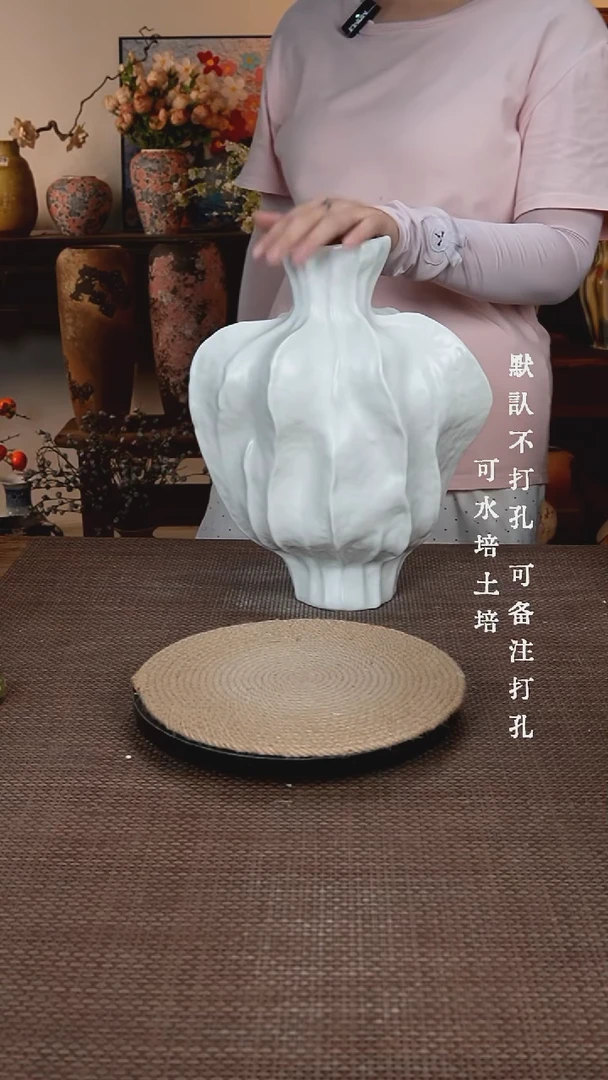 摆件474景德镇陶瓷花瓶
