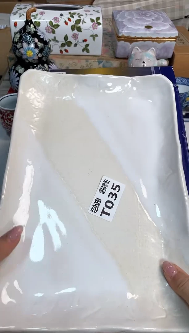 【闪购商品】闪购闪购闪购闪购