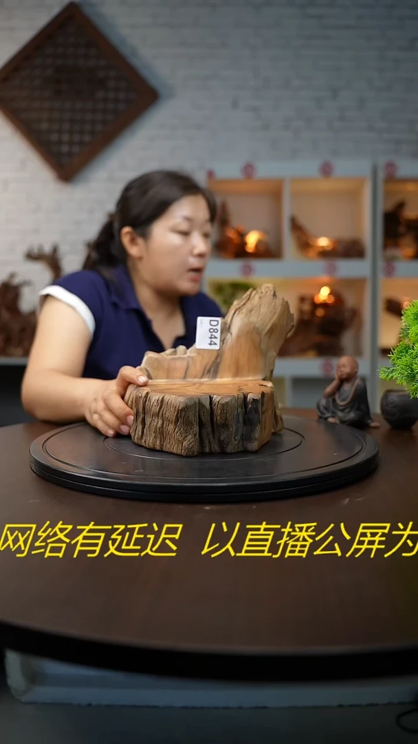 木木雕款金**叶云南针叶木犀榄摆台