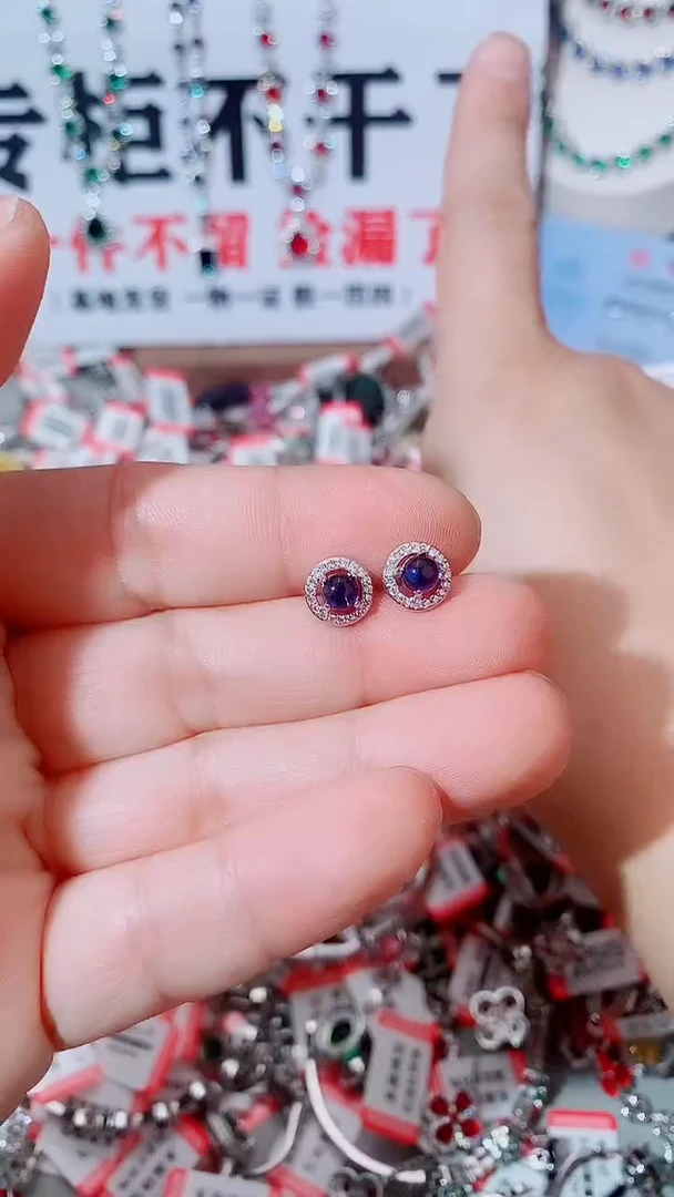 耳饰蓝宝石未镶嵌蓝宝耳钉