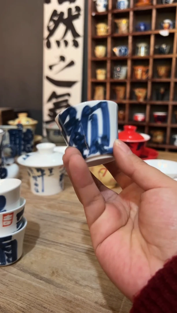 【闪购商品】观云听雨原创手绘茶具