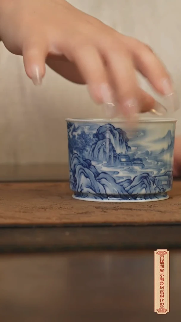 瓷片柴窑青花破价福利