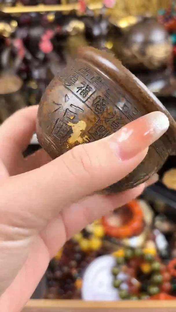 【闪购商品】晨晨专属链接晨晨专属链接16