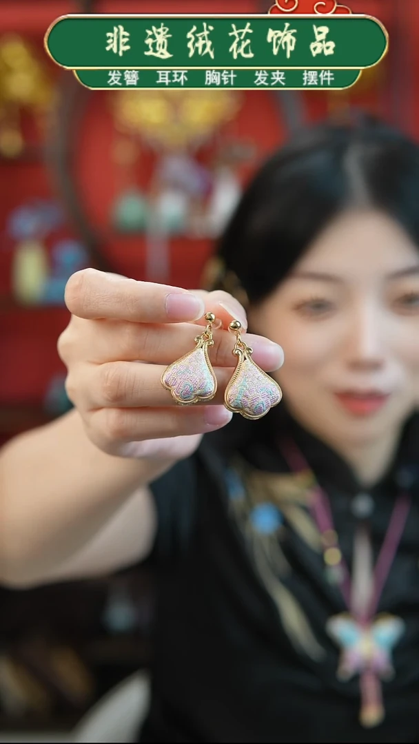 铜合金925银无宋锦耳环