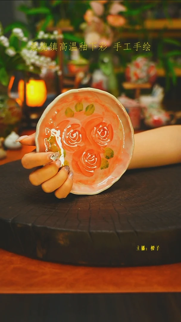 其他手捏盘素简手作291