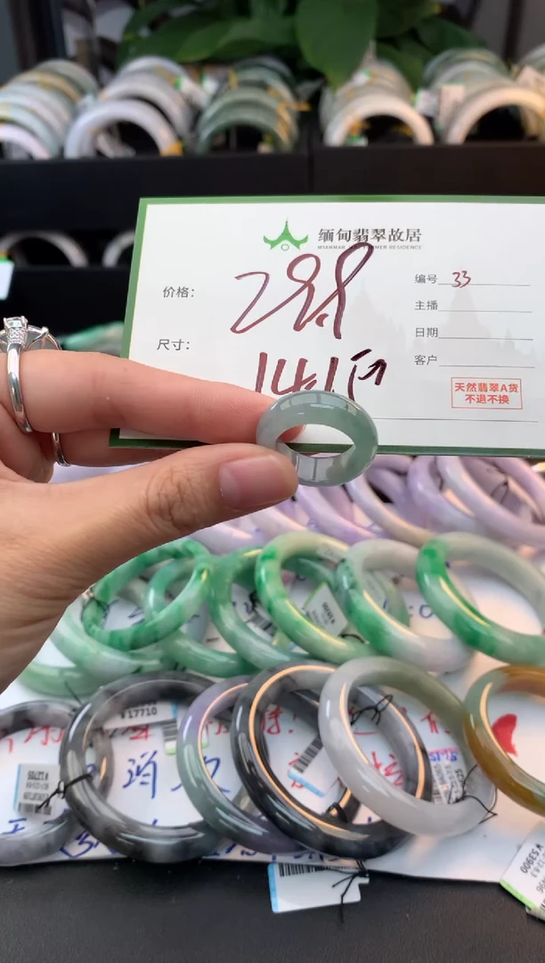 未镶嵌戒圈翡翠毛货需精细抛光+多人