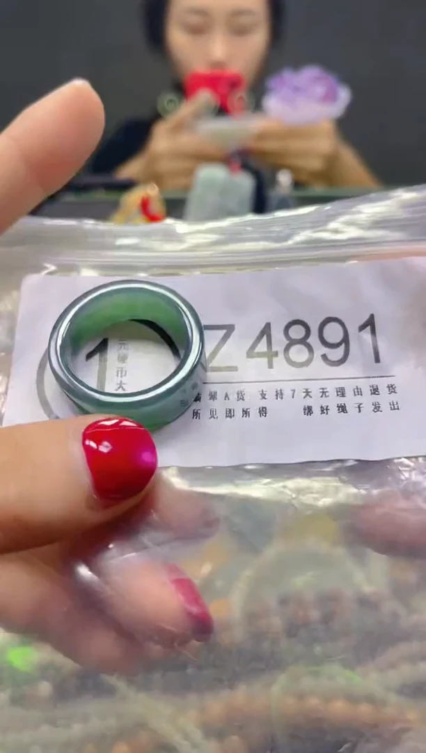 颈饰未镶嵌翡翠20.7MM/Z/翡翠A货，一件也是批发价