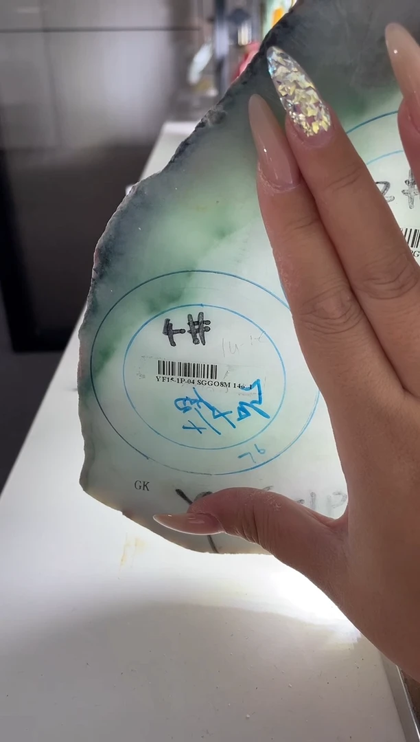 未镶嵌手镯定制翡翠陪***天手镯