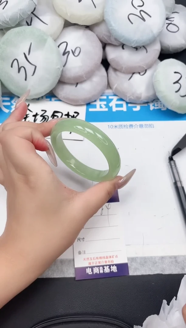 东凌女款手镯164-60