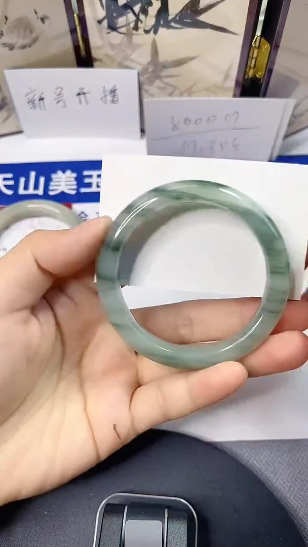 未镶嵌手镯石英质玉67-52/53