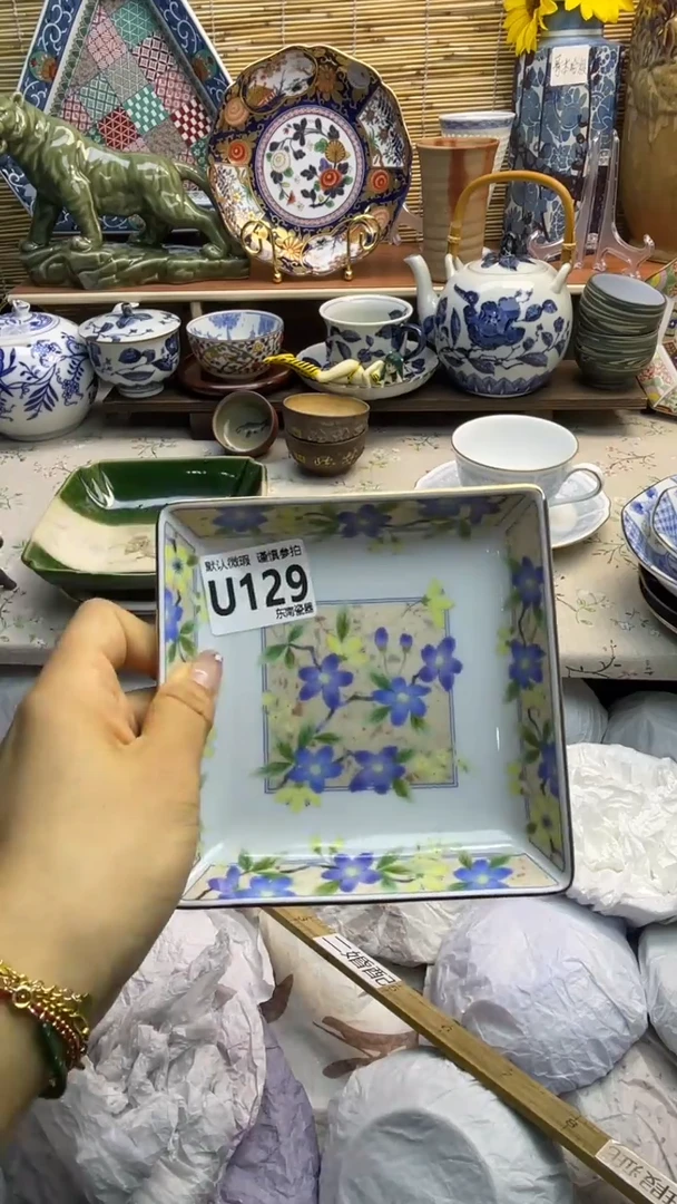 瓷片闪购闪购闪购闪购