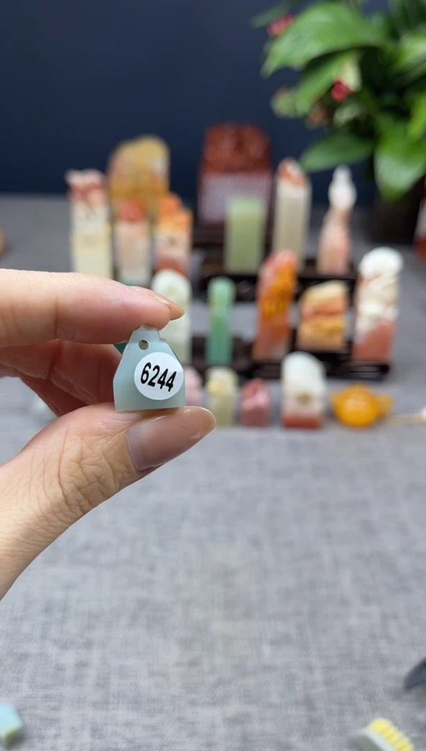 【闪购商品】寿山石印石6244