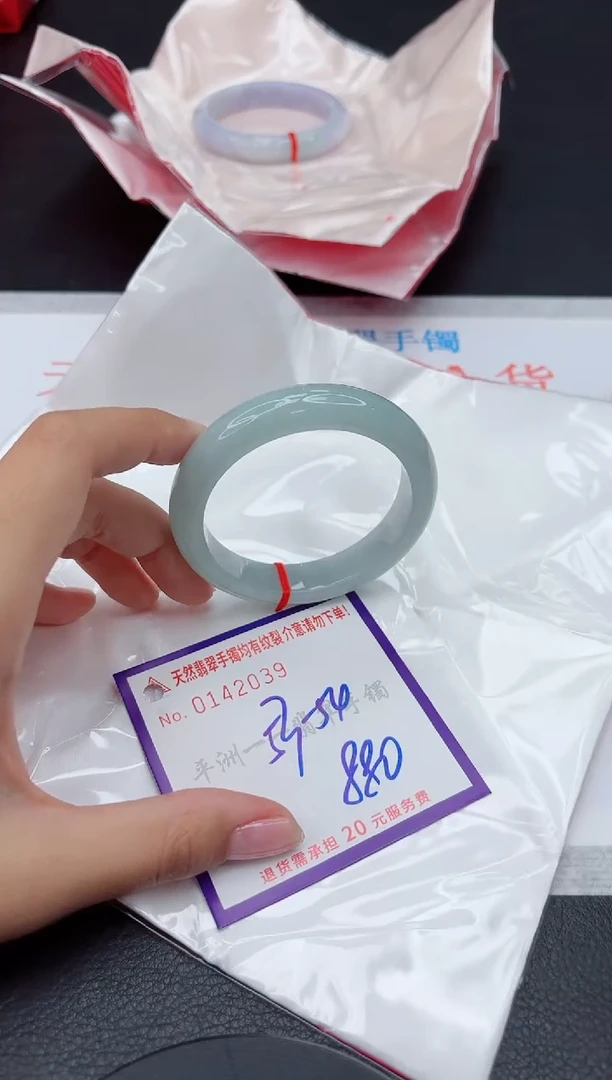 未镶嵌手镯翡翠111111