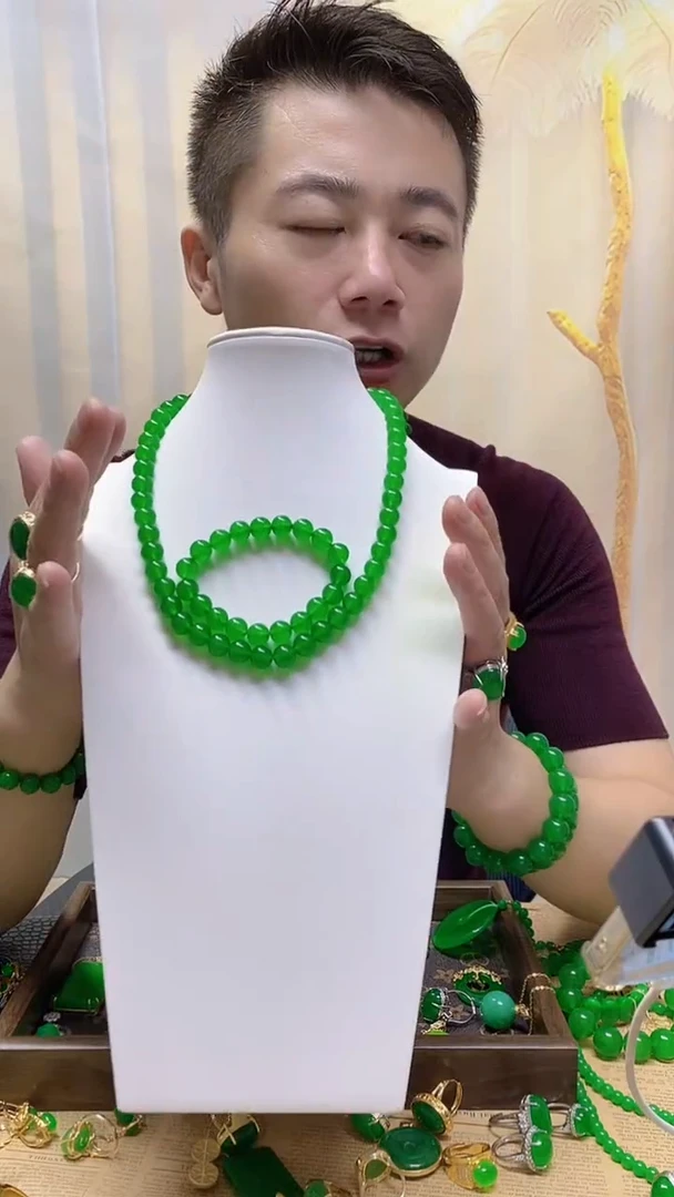 项链未镶嵌翡翠翡翠项链