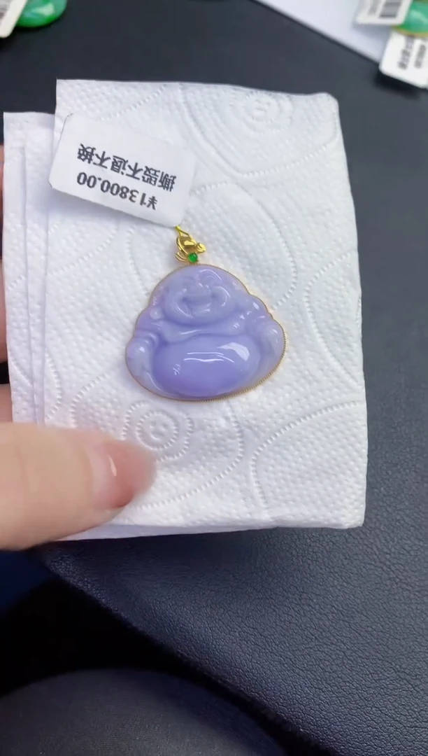 颈饰18K金镶嵌翡翠缅甸天然翡翠A货