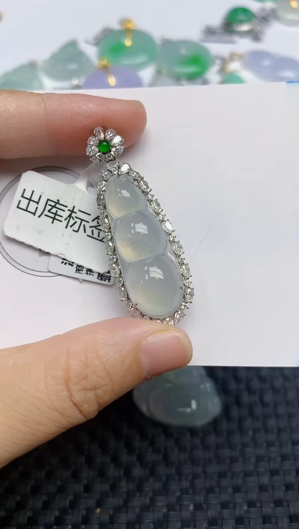 颈饰18K金镶嵌翡翠天然缅甸A货翡翠百元以上9元证书费自理