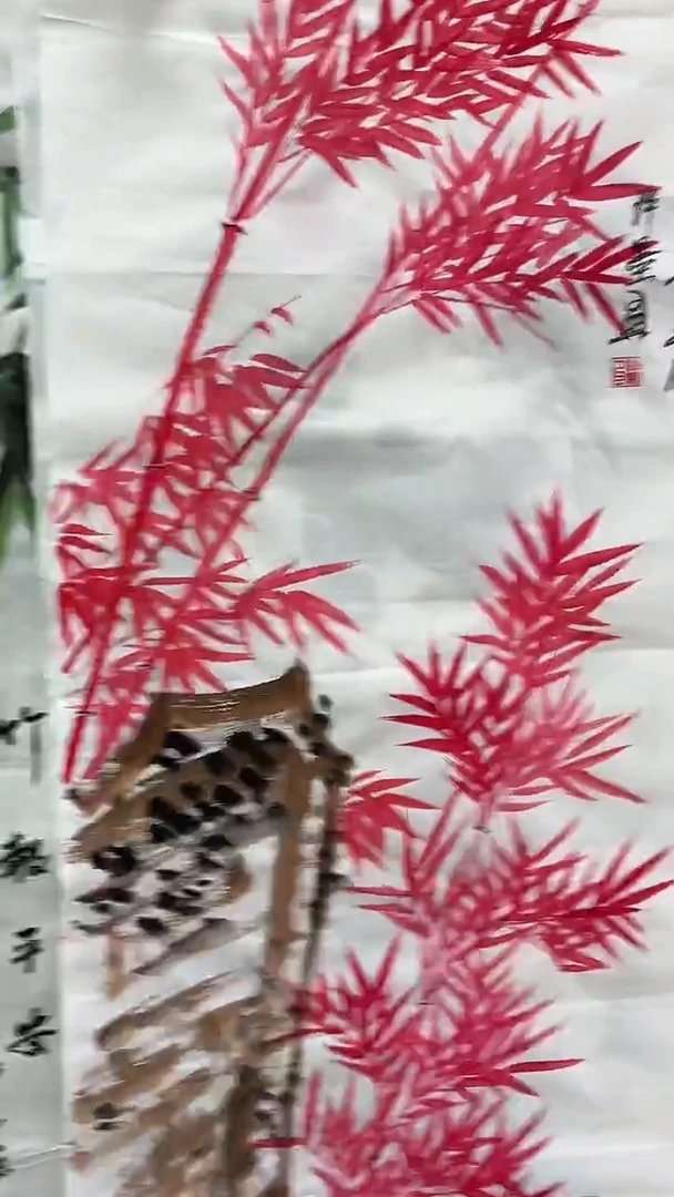 联诺书画字画年画