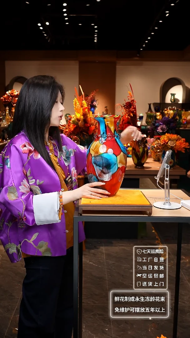 【闪购商品】琉璃非遗原创手作艺术摆件花瓶