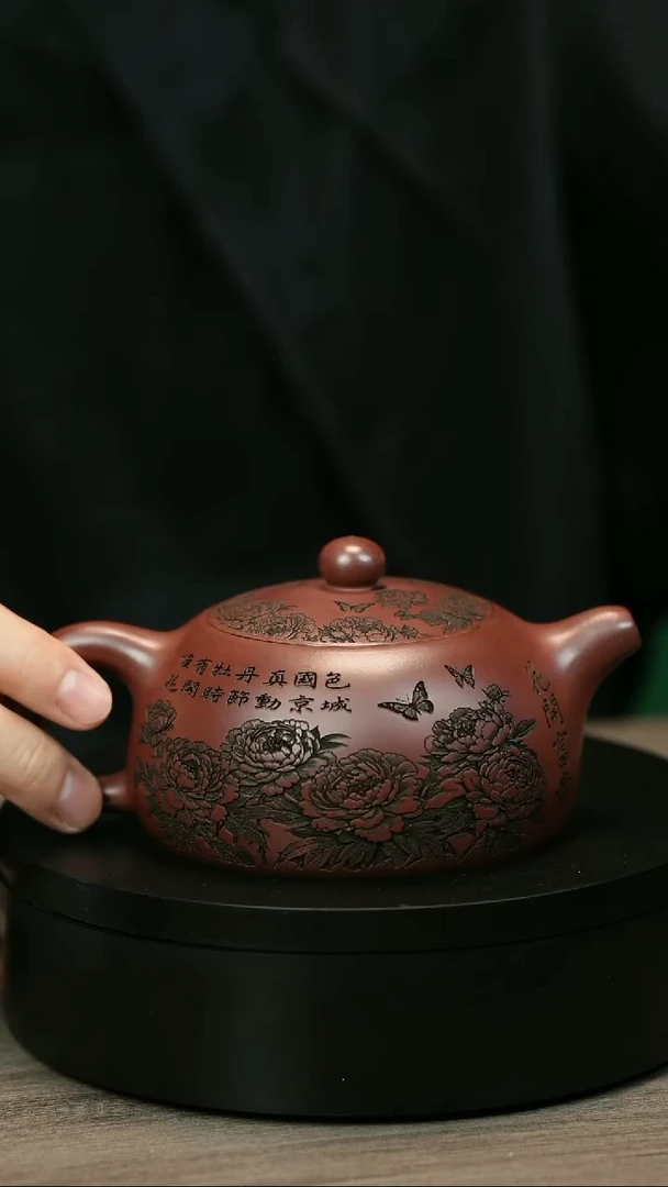 茶壶紫砂小*H1795陆建平牡丹半月