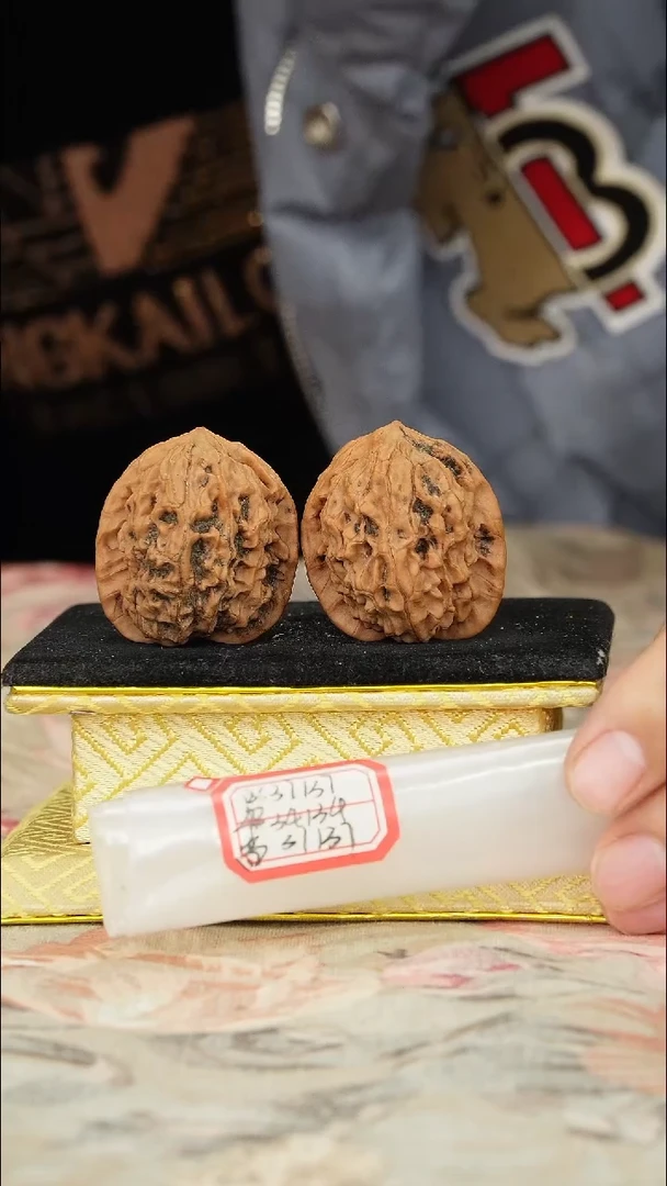 【闪购商品】文玩核桃把件非嫁接元宝