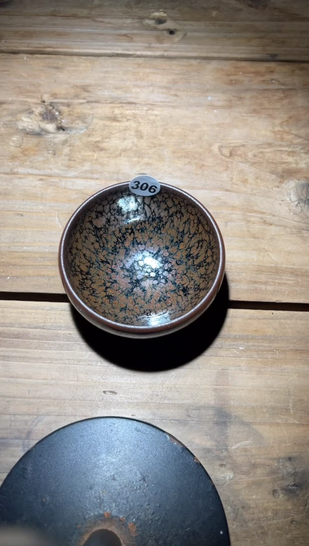茶盏老木头精选柴烧306