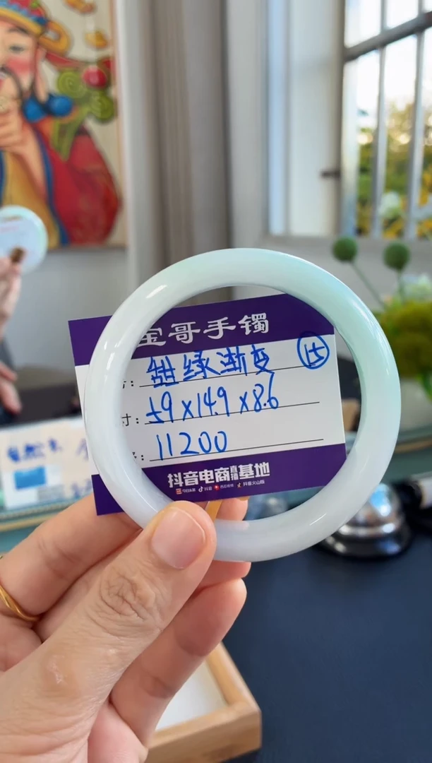 未镶嵌手镯翡翠翡翠手镯15号