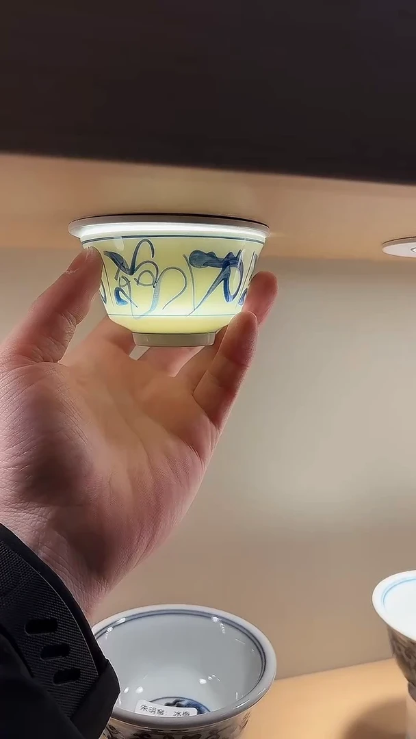 【礼瓷世界】刀字马蹄杯主人杯03