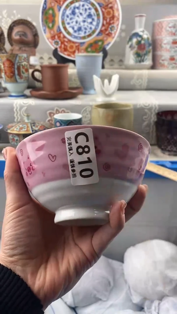 【闪购商品】810