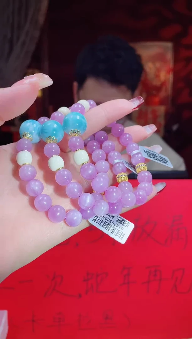 【闪购商品】锂辉石手串未镶嵌高货单圈设计款多样性发其一