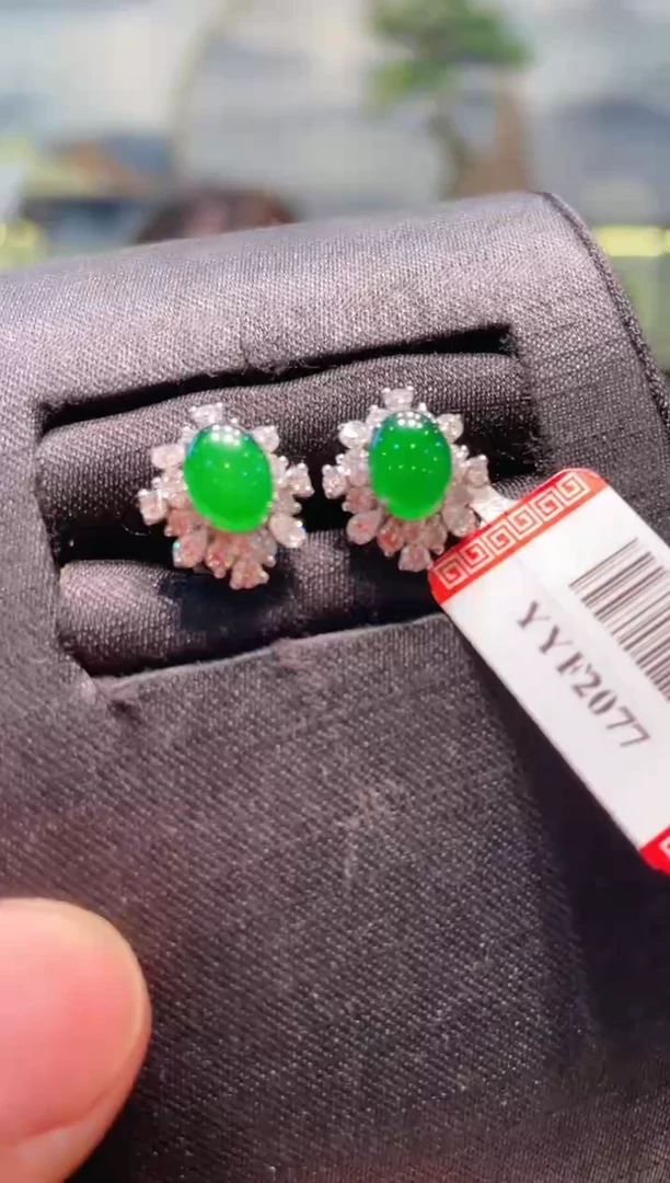 【闪购商品】翡翠颈饰18K金镶嵌A74天然A货翡翠