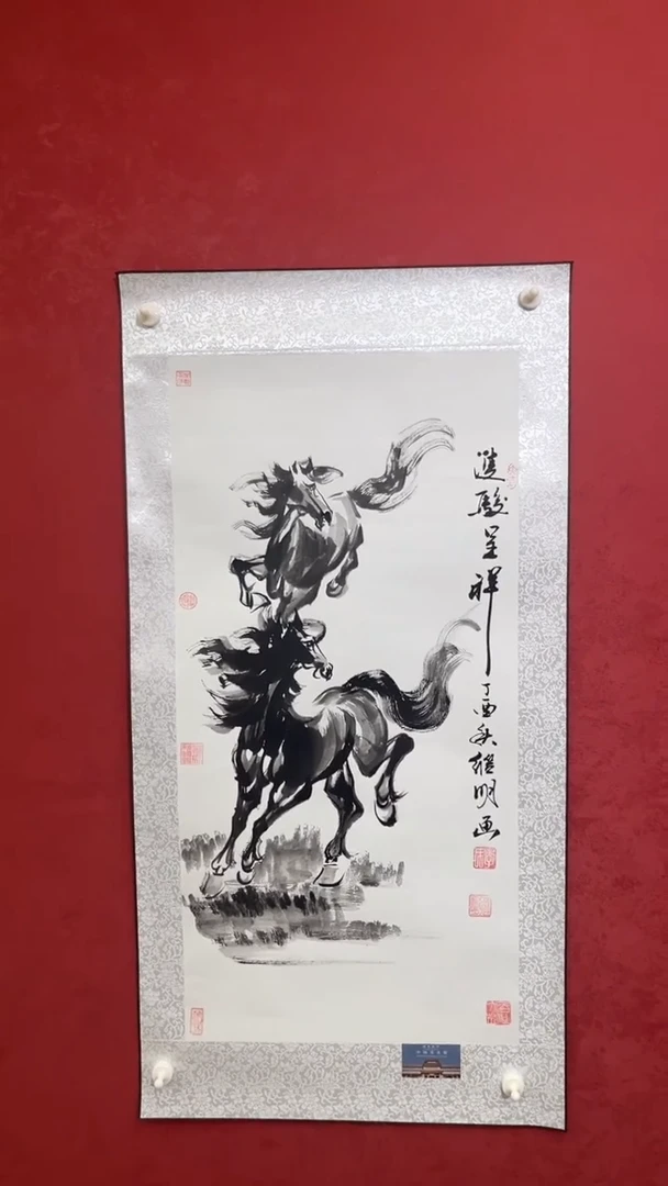 国画老师创作作品    14
