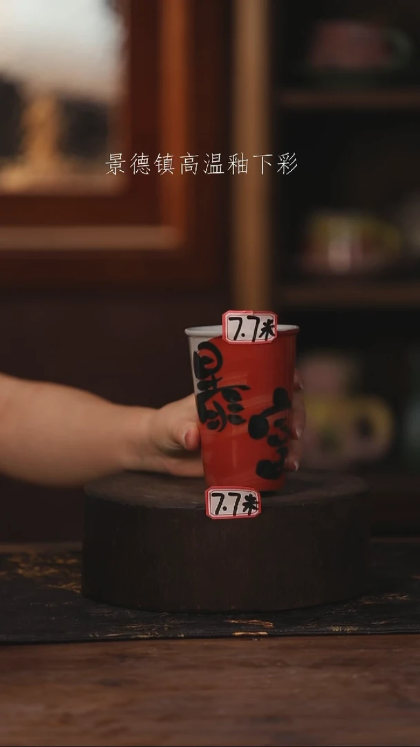 陶瓷景德镇高温釉下手绘陶瓷030