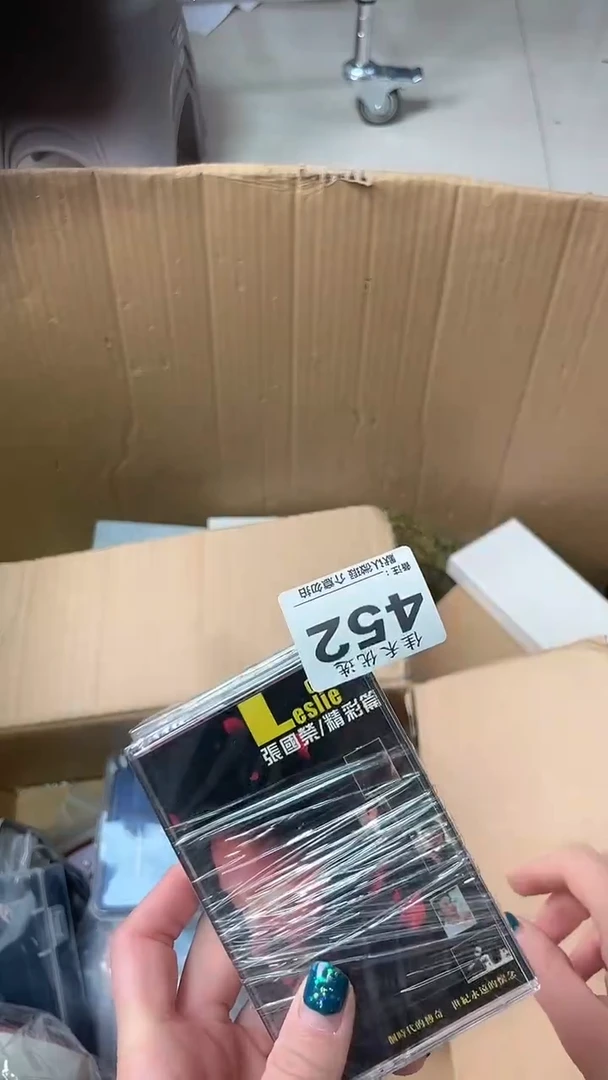 鞋**了瓷器瓷器瓷器瓷器瓷器
