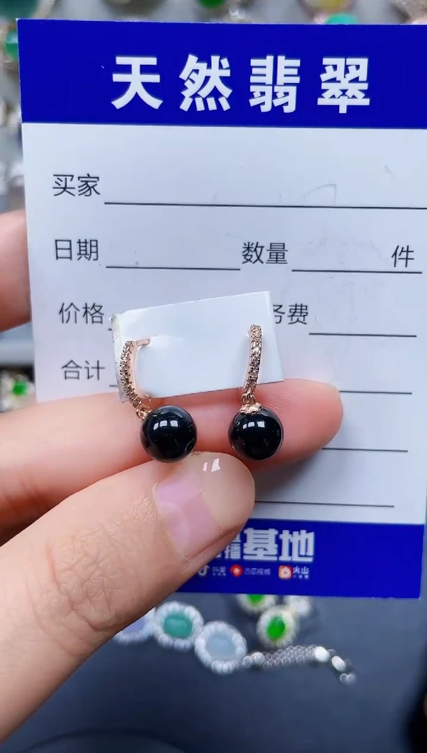 银S925镶嵌翡翠耳饰361