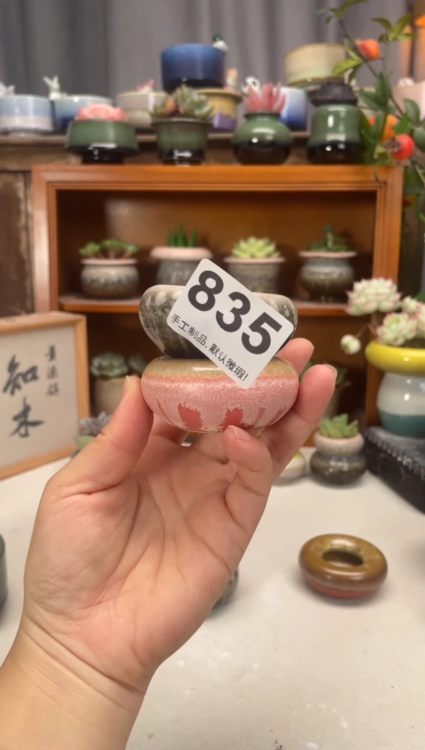 瓷片**835知木小芳花盆