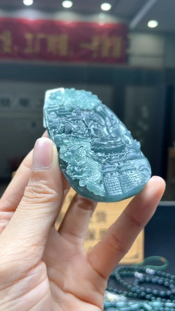 未镶嵌定制翡翠********426