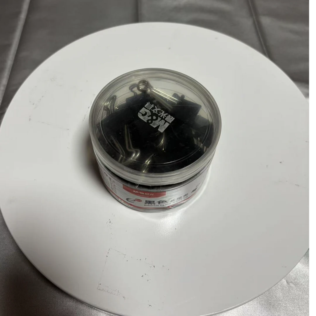 长尾夹黑色长尾夹子