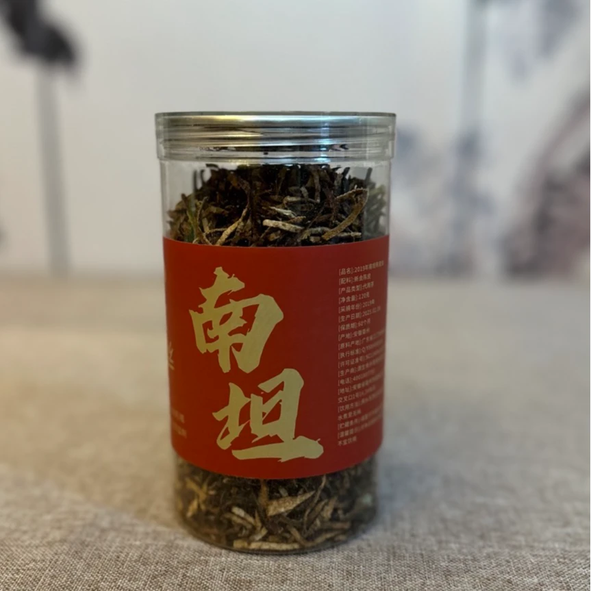 2019年广东新会产区南坦陈皮丝纯干仓吊打工艺皮