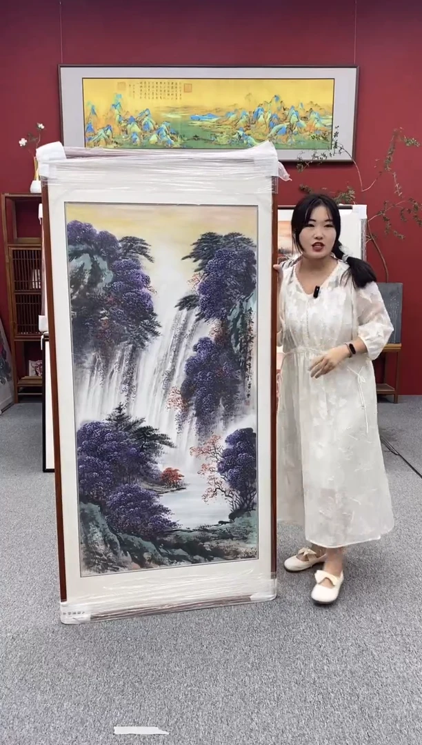 国画手绘 紫气东来 172*85