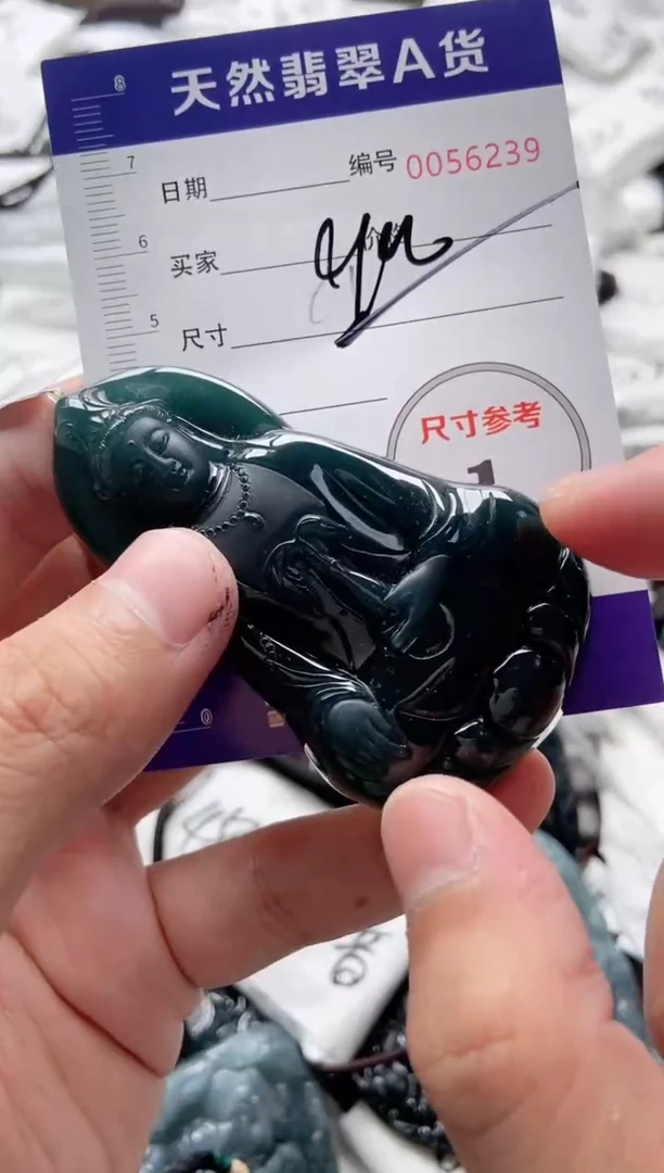翡翠未镶嵌颈饰88888888888