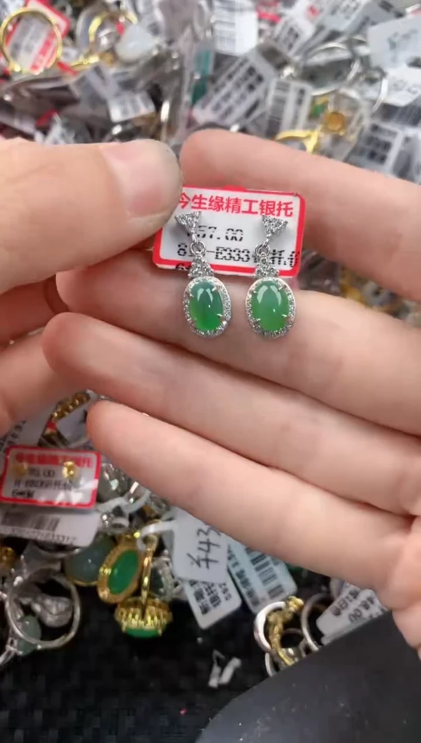 银S925镶嵌戒指翡翠4444----3