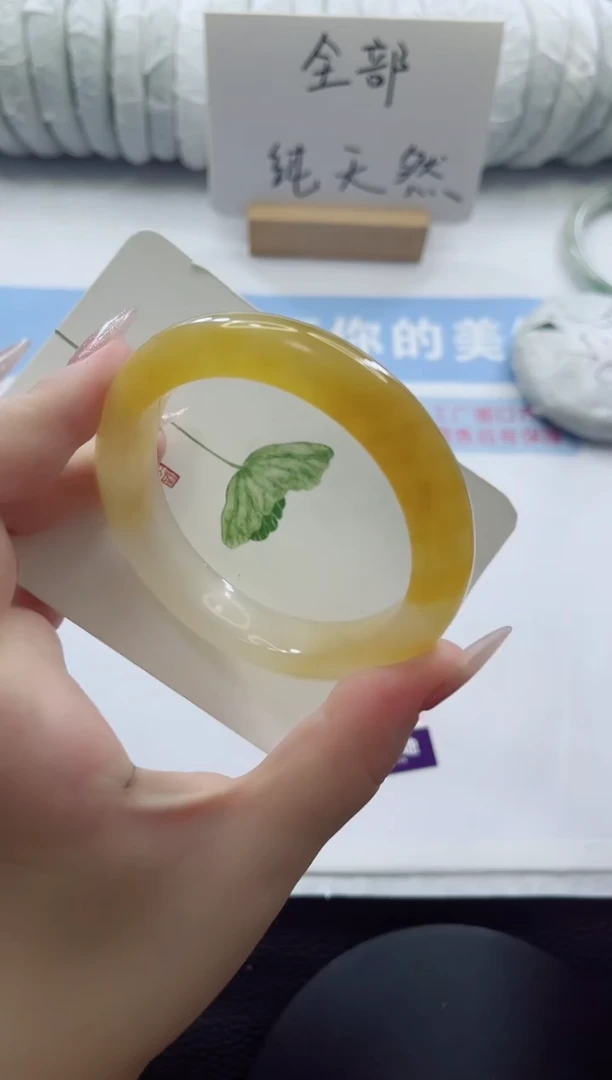 未镶嵌手镯石英质玉多样性发货C81