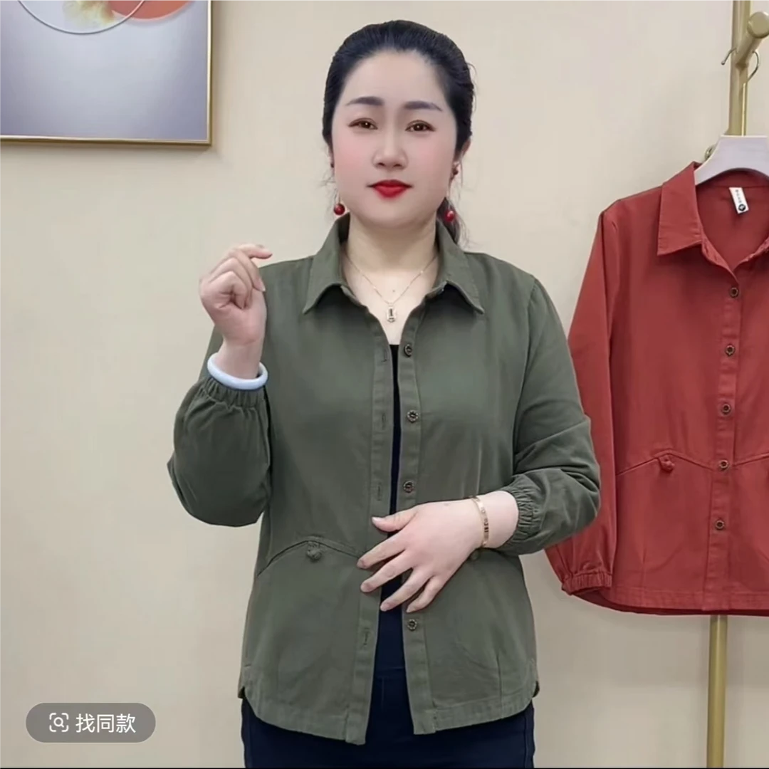 时尚洋气宽松纯色2025新款春秋休闲百搭中年妈妈装单层短外套上衣