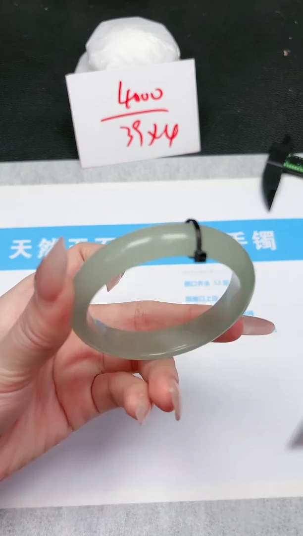 【闪购商品】石英质玉手镯未镶嵌641-55