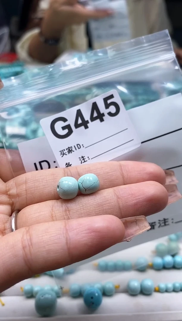 未镶嵌玛瑙/玉髓珠宝奇石海**边.