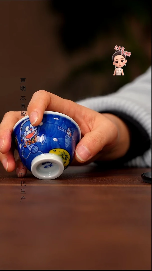 瓷景德镇斌芬陶瓷严选