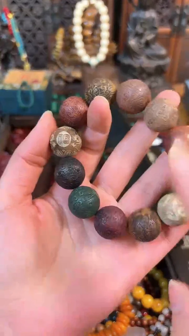 【闪购商品】香榧木闪购商品闪购商品闪购商品