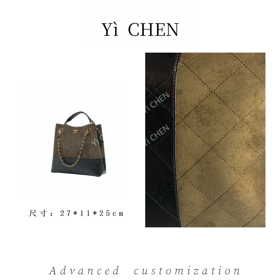 【Yì CHEN】QYX-9998-松茶色 约时尚女士新款轻奢单肩斜跨包