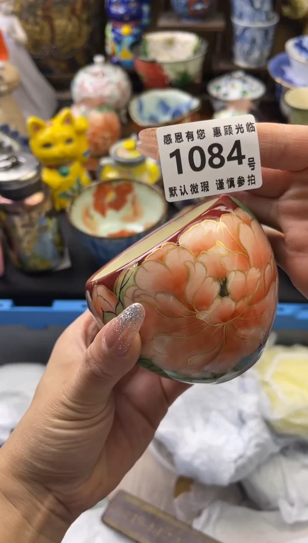 【闪购商品】瓷片1084号六六工艺品瓷器