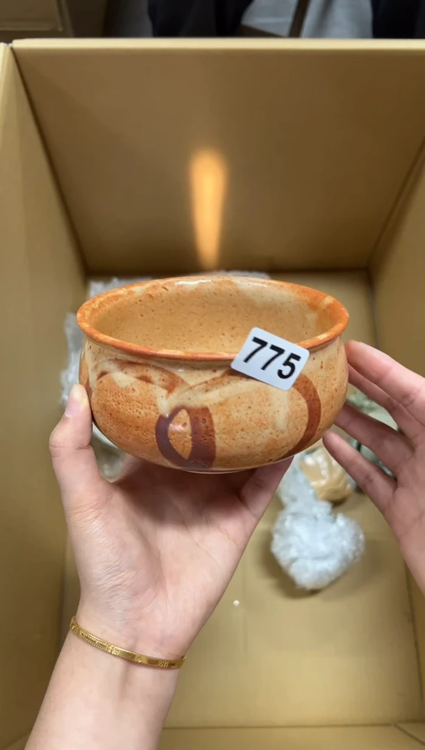 瓷片瀚*轩+775中古商品谨慎参拍